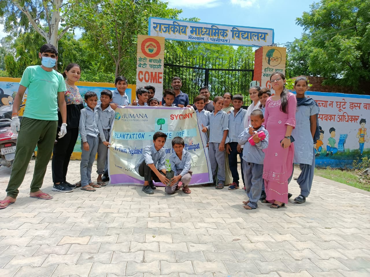 https://1ngo.sgp1.digitaloceanspaces.com/media/bass/WhatsApp Image 2022-09-22 at 4.07.47 PM.jpeg